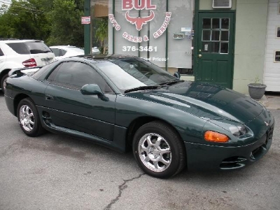 Used 1995 Mitsubishi 3000GT-Albany, NY