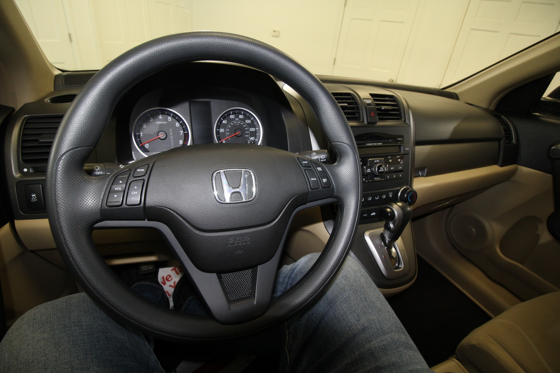 Used 2011 BROWN Honda CR-V SE 4WD 5-Speed AT | Albany, NY