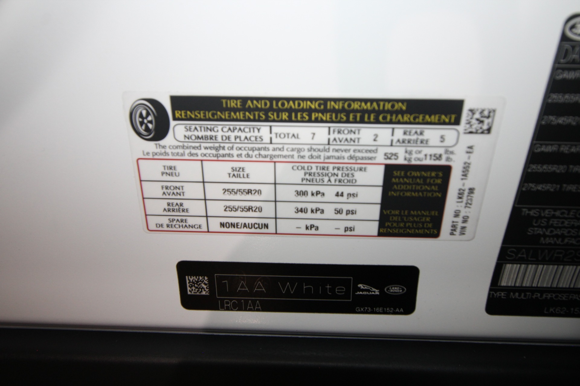 Used 2020 LAND ROVER RANGE ROVER SPO HSE | St. Petersburg, FL